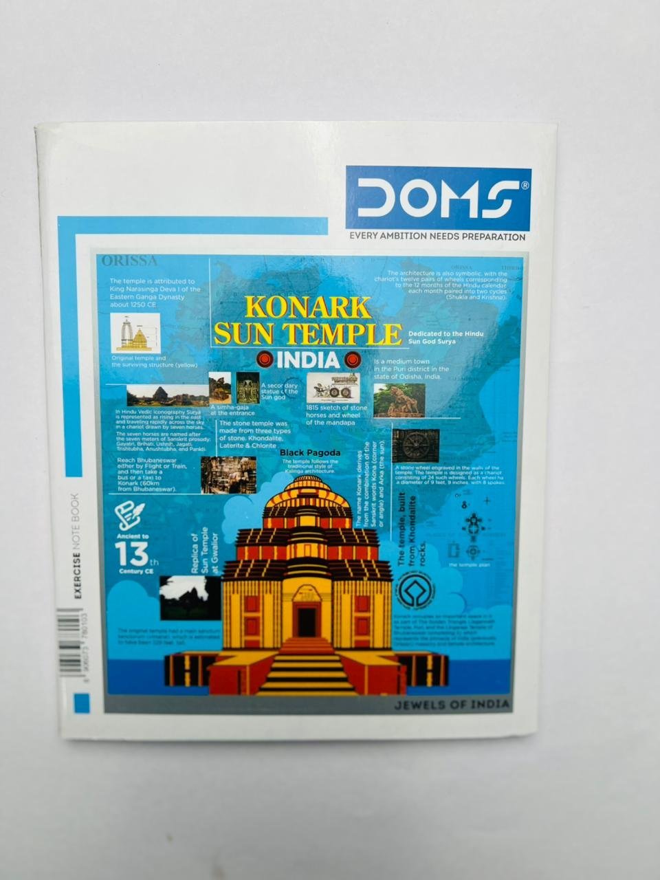 DOMS Unruled Notebook - Small Size doms unruled notebook small size